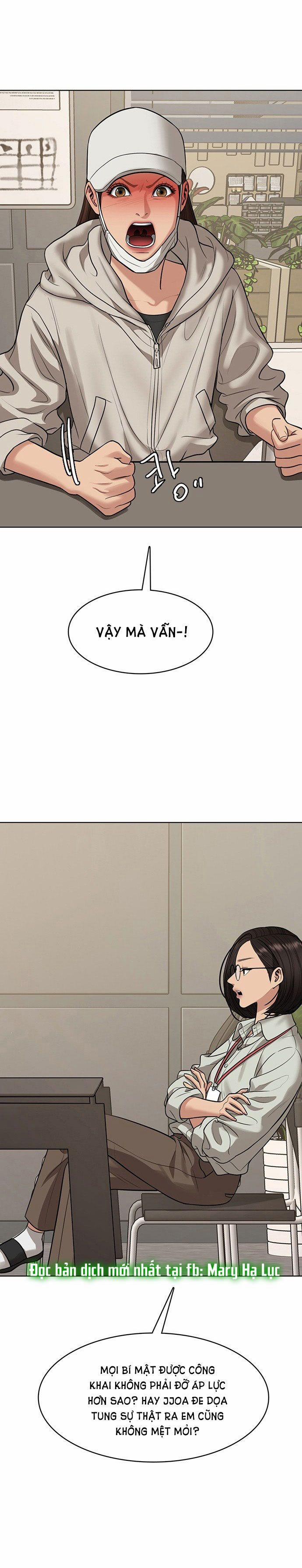 Vẻ Đẹp Đích Thực – True Beauty 218.1 trang 12