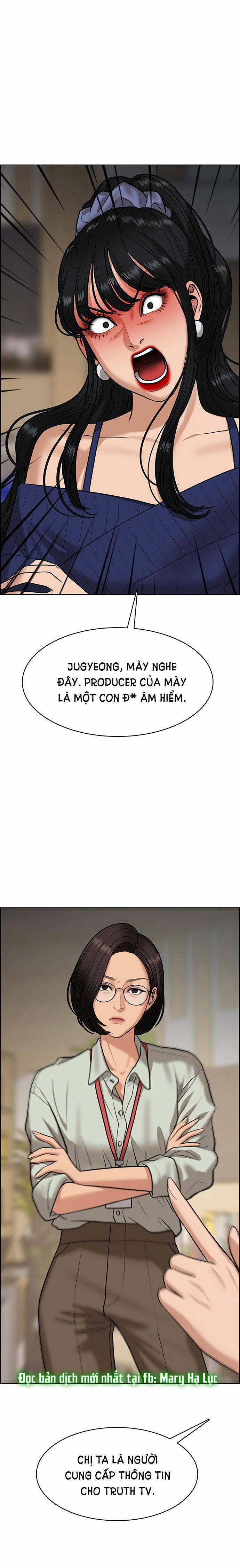 Vẻ Đẹp Đích Thực – True Beauty 218.1 trang 3