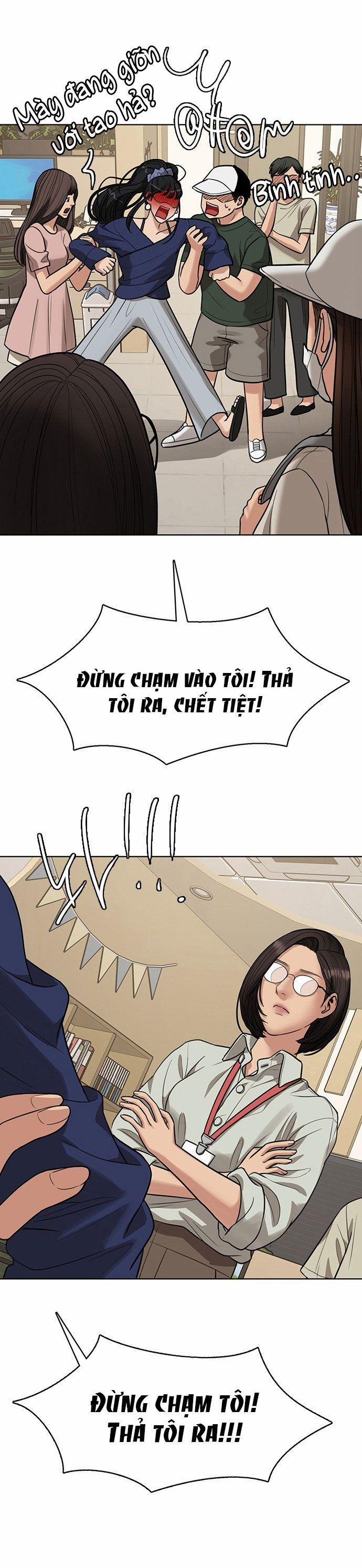 Vẻ Đẹp Đích Thực – True Beauty 218.1 trang 9