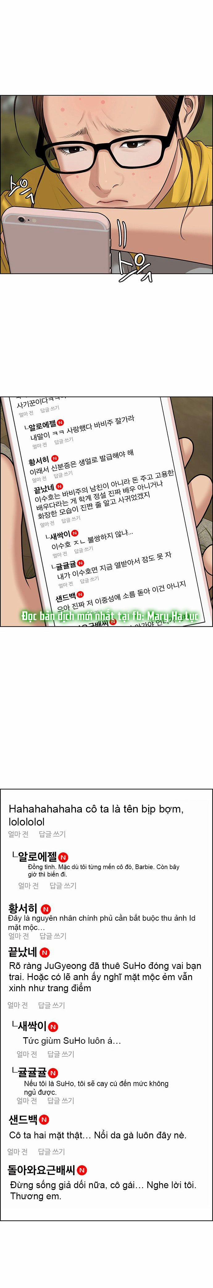 Vẻ Đẹp Đích Thực – True Beauty 219.1 trang 12