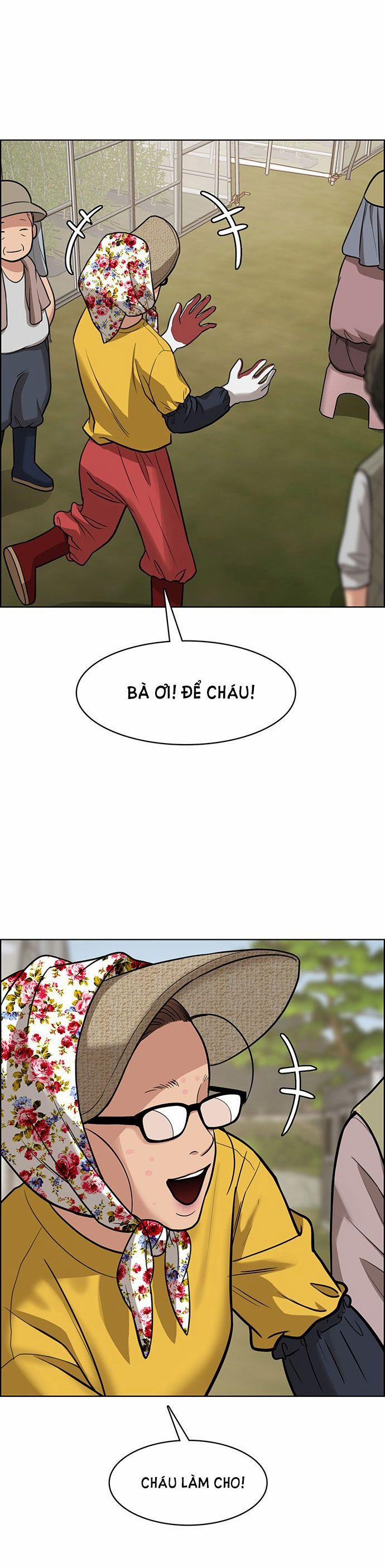 Vẻ Đẹp Đích Thực – True Beauty 220.1 trang 15