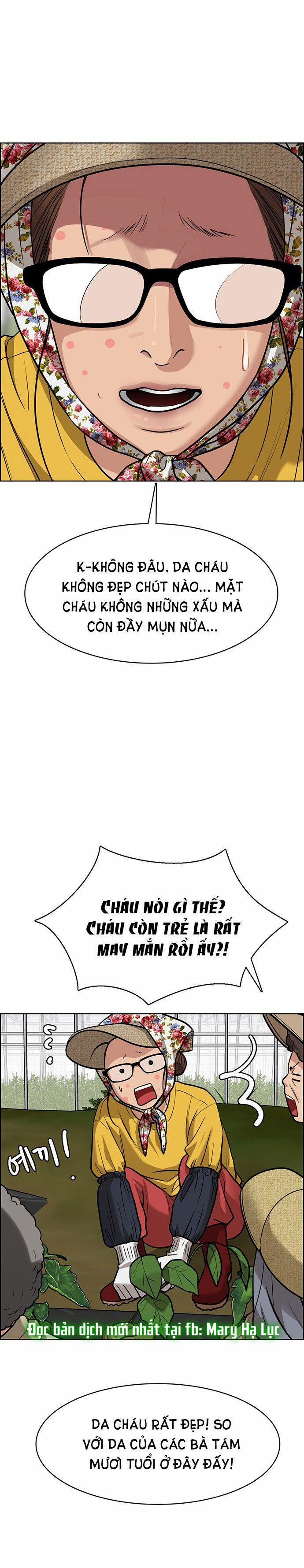 Vẻ Đẹp Đích Thực – True Beauty 220.1 trang 17