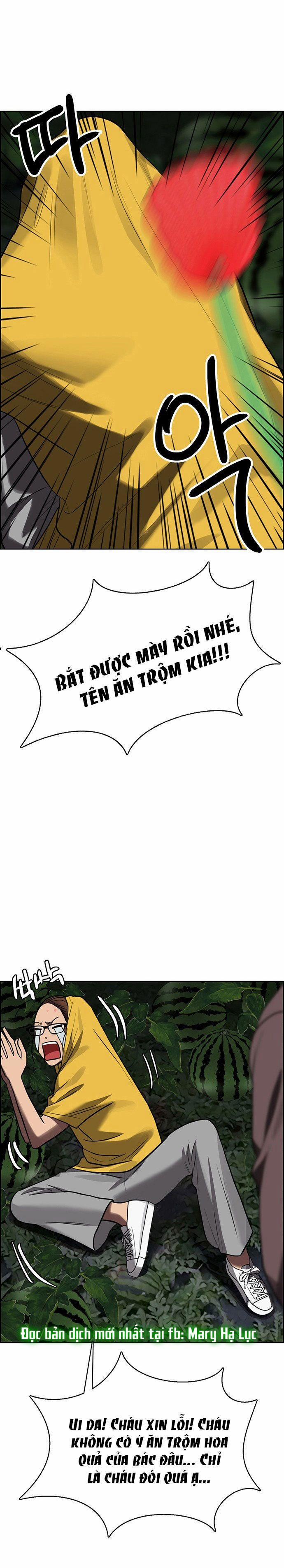 Vẻ Đẹp Đích Thực – True Beauty 220.1 trang 3