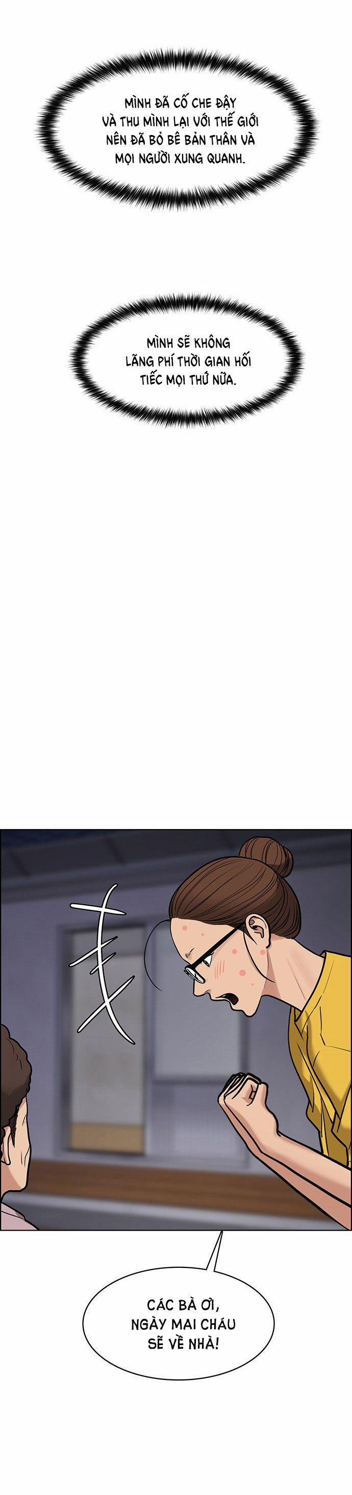 Vẻ Đẹp Đích Thực – True Beauty 220.2 trang 15