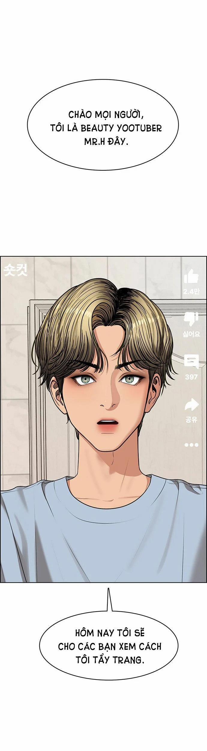 Vẻ Đẹp Đích Thực – True Beauty 221.1 trang 16