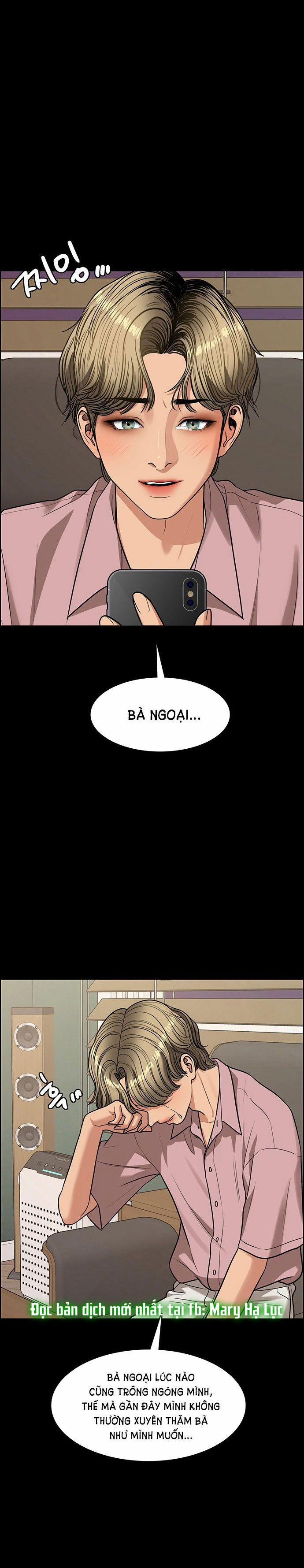 Vẻ Đẹp Đích Thực – True Beauty 221.2 trang 1