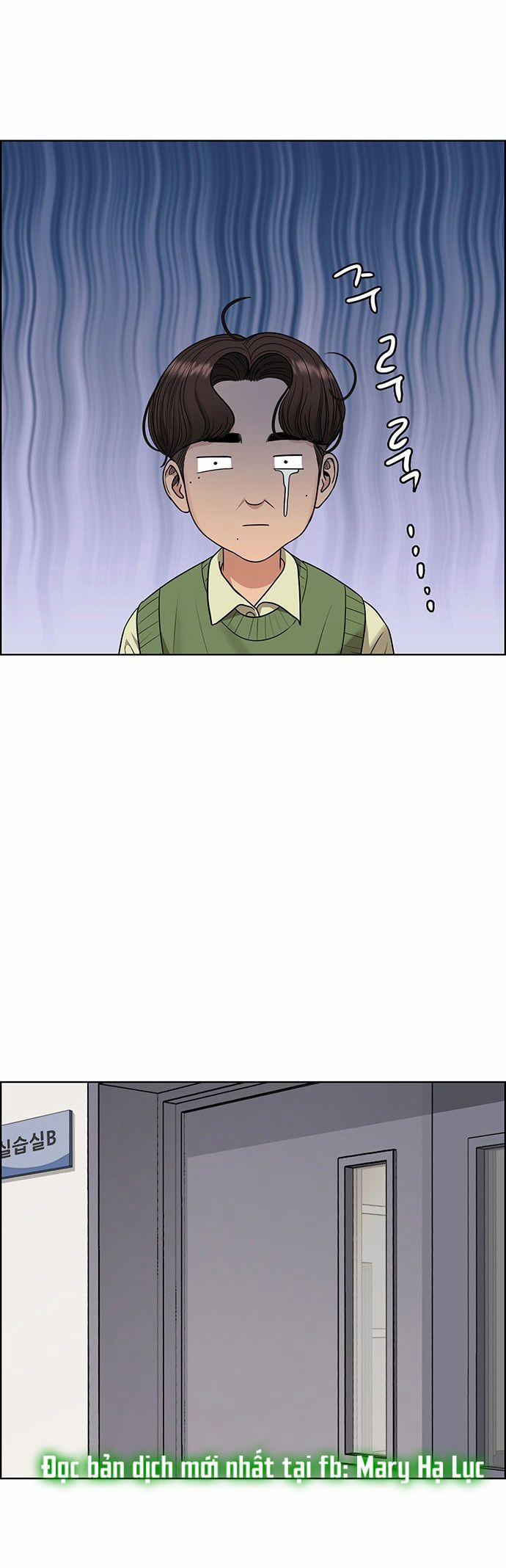 Vẻ Đẹp Đích Thực – True Beauty 222.2 trang 7