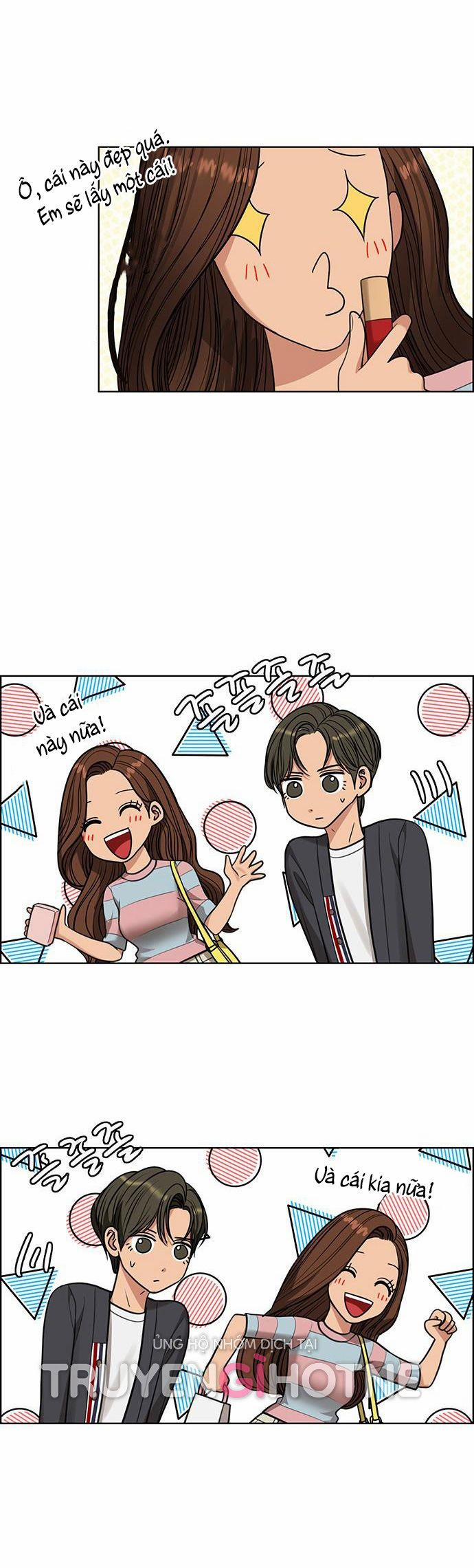 Vẻ Đẹp Đích Thực – True Beauty 223.1 trang 16