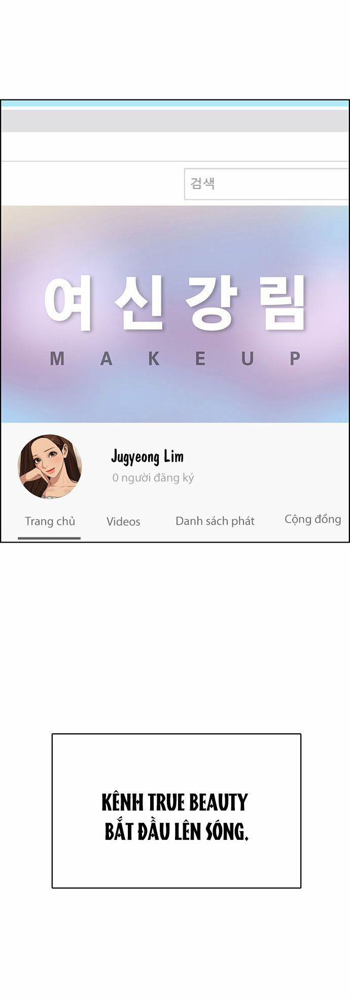 Vẻ Đẹp Đích Thực – True Beauty 223.1 trang 6