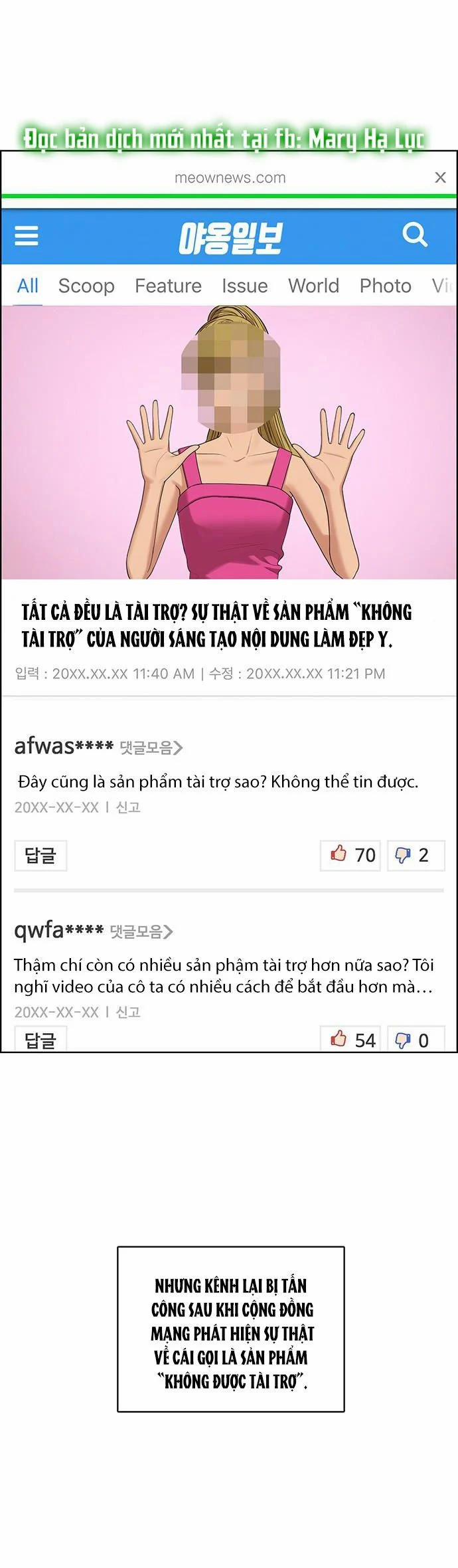 Vẻ Đẹp Đích Thực – True Beauty 223.2 trang 14