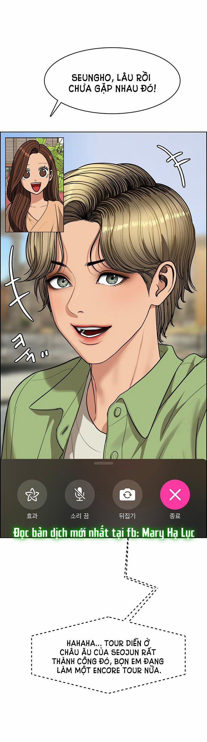 Vẻ Đẹp Đích Thực – True Beauty 223.2 trang 27