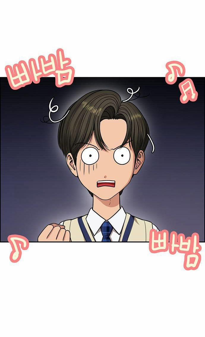 Vẻ Đẹp Đích Thực – True Beauty 224.2 trang 16