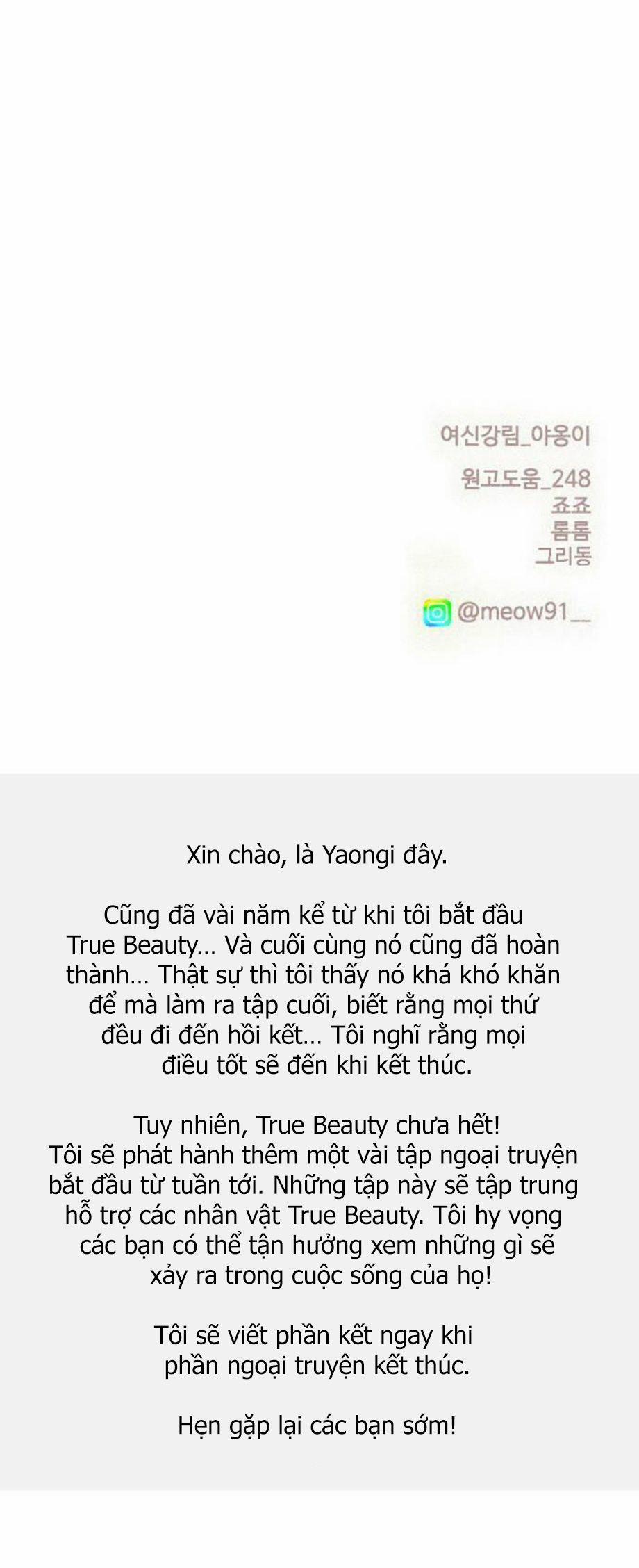 Vẻ Đẹp Đích Thực – True Beauty 224.2 trang 53