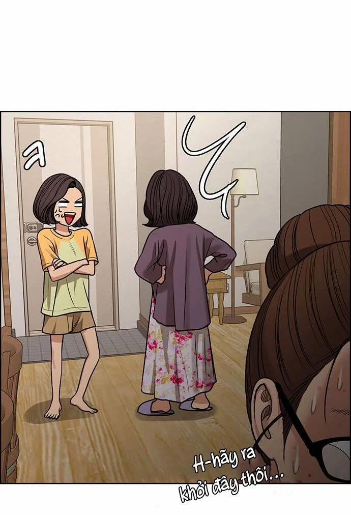 Vẻ Đẹp Đích Thực – True Beauty 225.1 trang 14