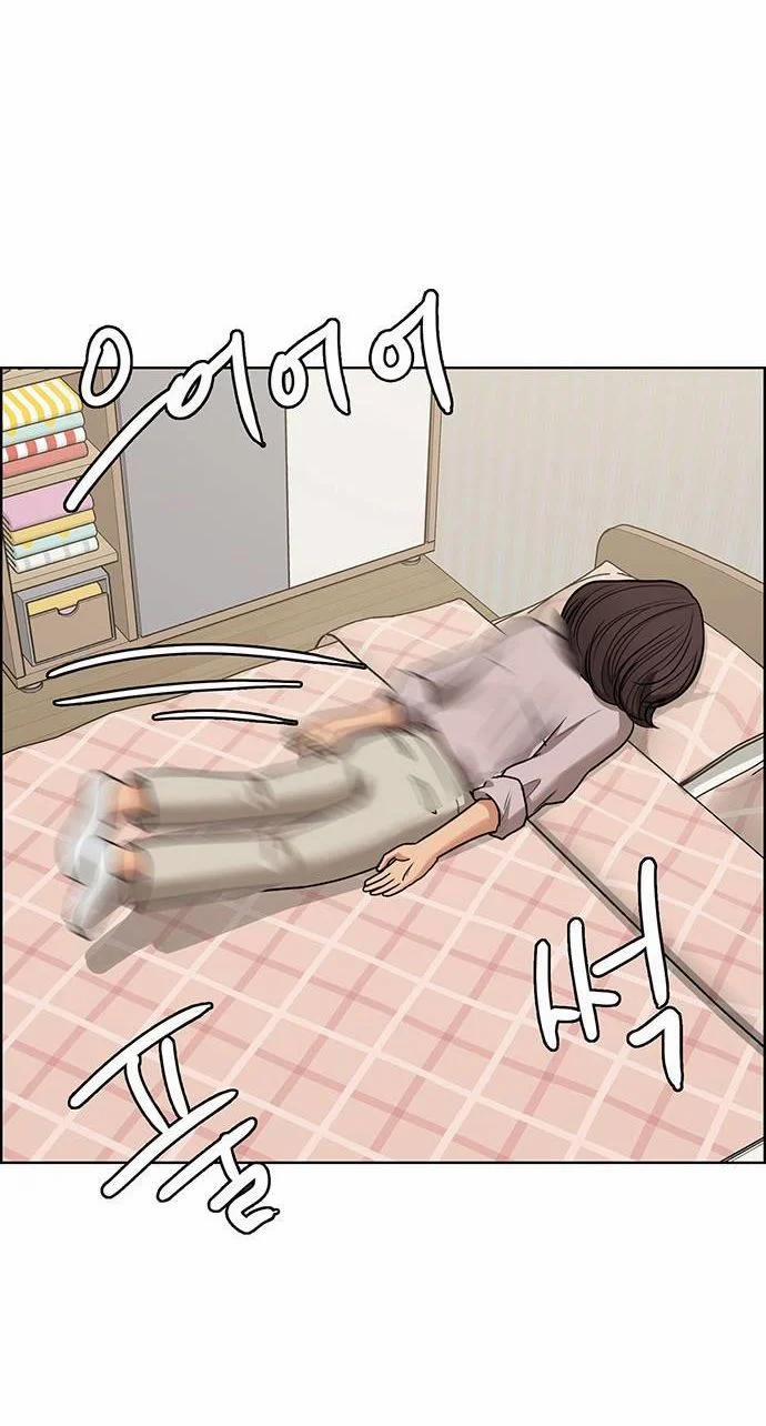 Vẻ Đẹp Đích Thực – True Beauty 225.1 trang 33