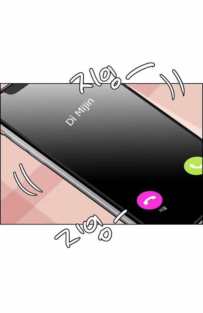 Vẻ Đẹp Đích Thực – True Beauty 225.1 trang 35