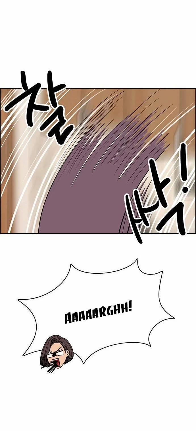 Vẻ Đẹp Đích Thực – True Beauty 225.1 trang 8