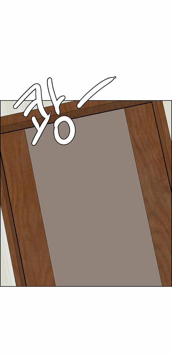 Vẻ Đẹp Đích Thực – True Beauty 225.2 trang 19