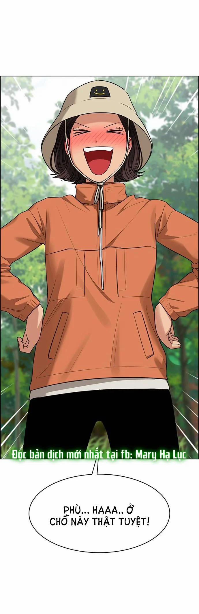 Vẻ Đẹp Đích Thực – True Beauty 225.2 trang 26