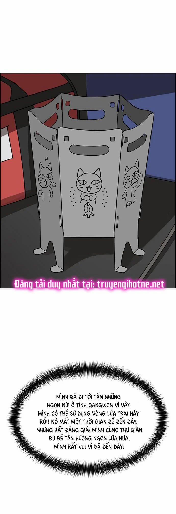 Vẻ Đẹp Đích Thực – True Beauty 225.2 trang 29