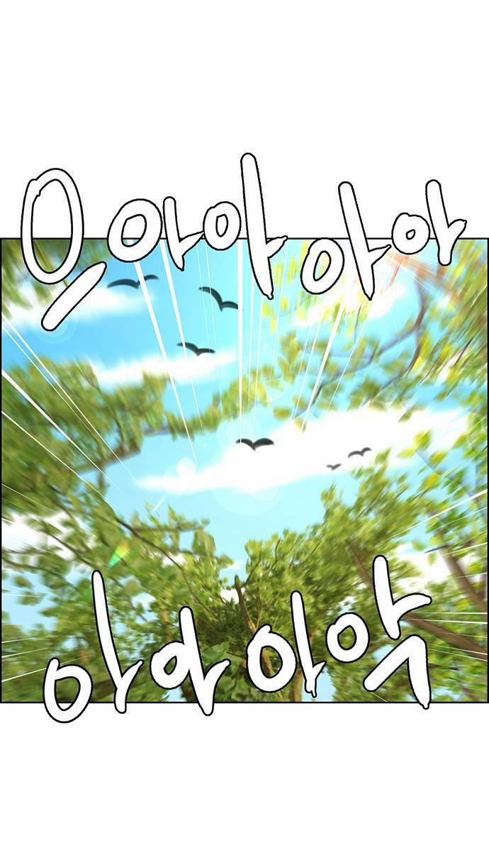 Vẻ Đẹp Đích Thực – True Beauty 226.1 trang 35