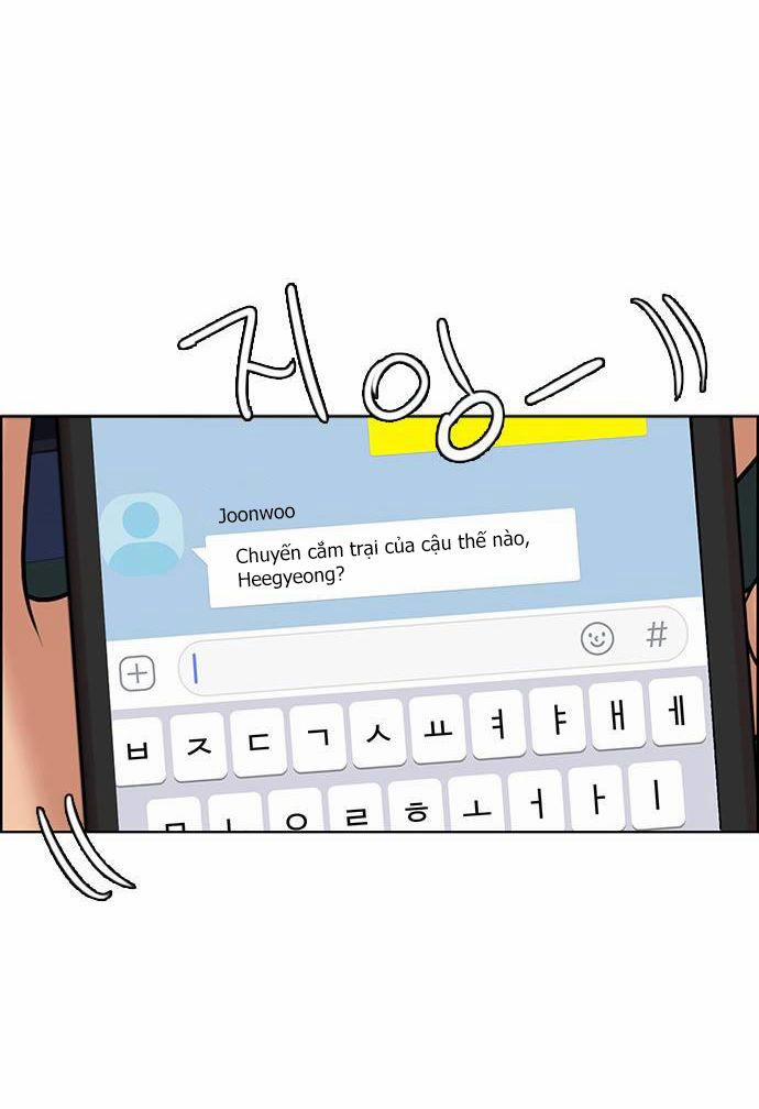 Vẻ Đẹp Đích Thực – True Beauty 226.2 trang 15