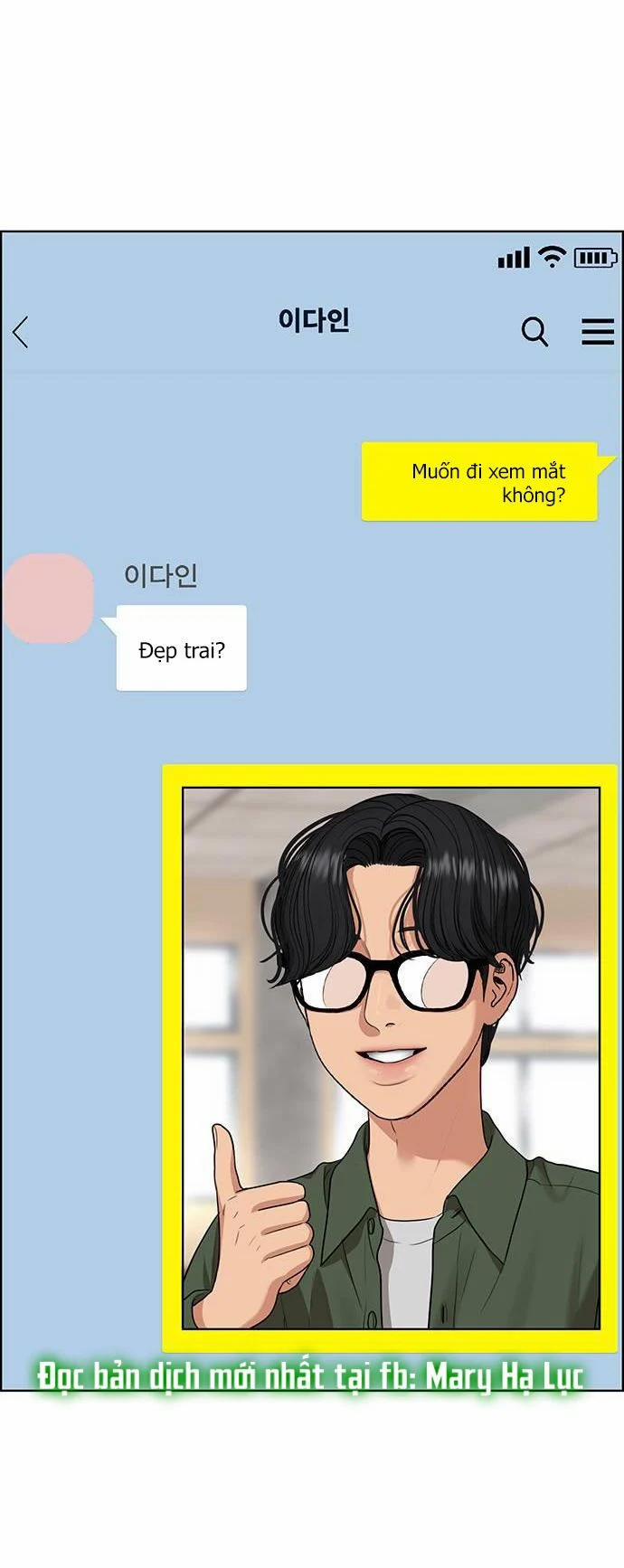 Vẻ Đẹp Đích Thực – True Beauty 228.1 trang 45