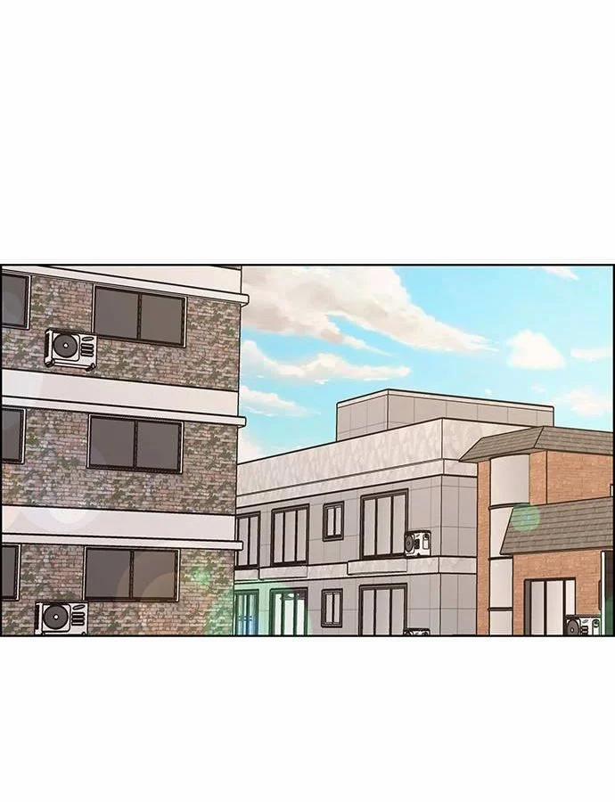 Vẻ Đẹp Đích Thực – True Beauty 228.2 trang 3