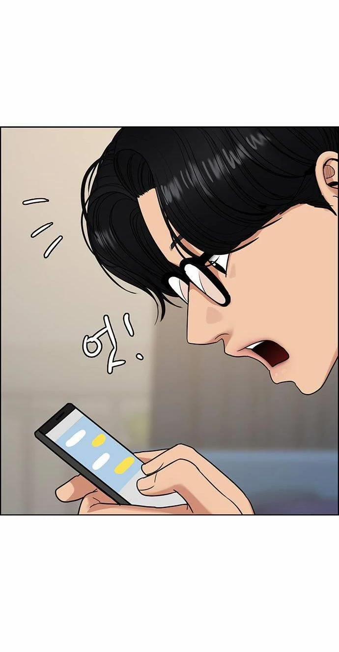 Vẻ Đẹp Đích Thực – True Beauty 228.2 trang 35