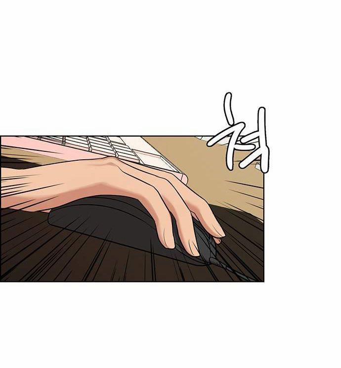 Vẻ Đẹp Đích Thực – True Beauty 229.1 trang 20