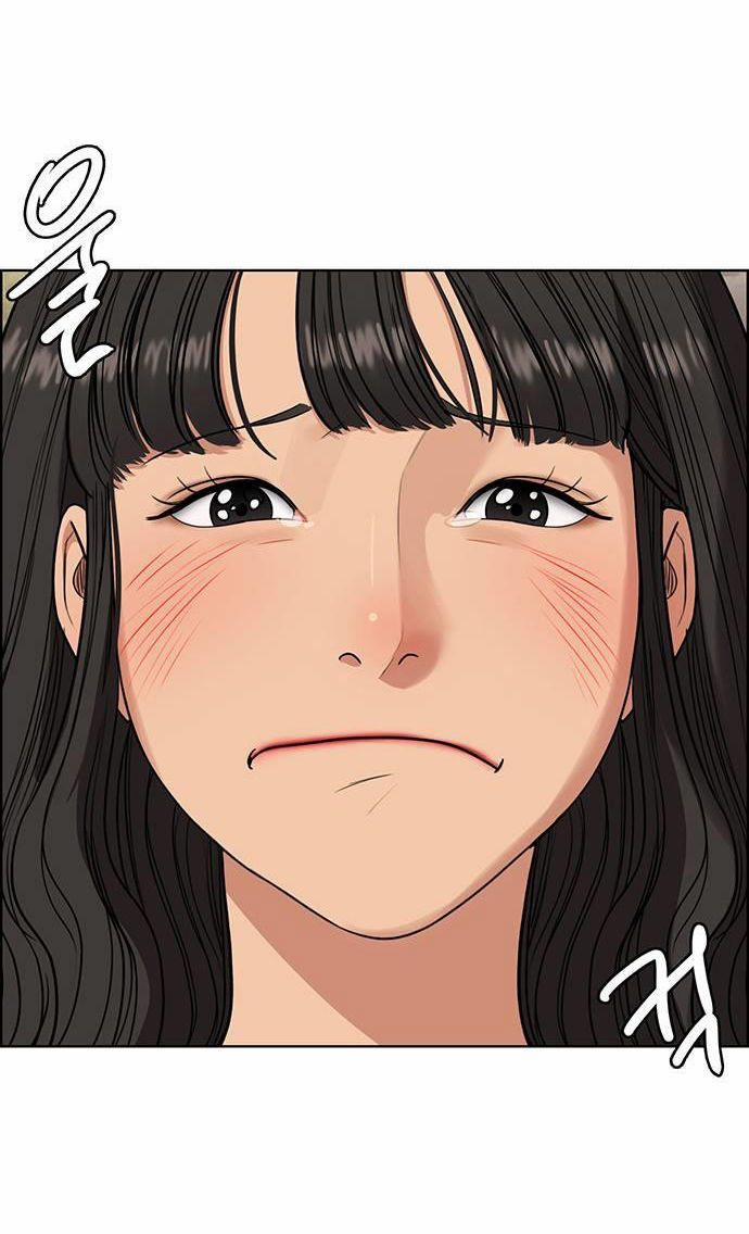 Vẻ Đẹp Đích Thực – True Beauty 229.2 trang 12