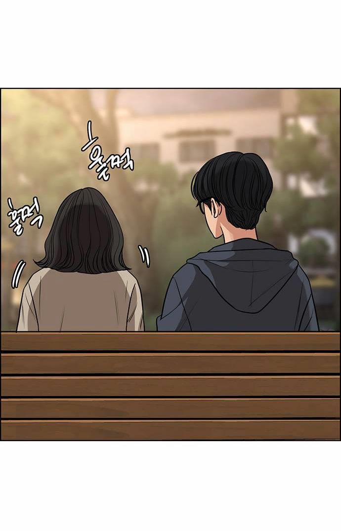 Vẻ Đẹp Đích Thực – True Beauty 229.2 trang 16