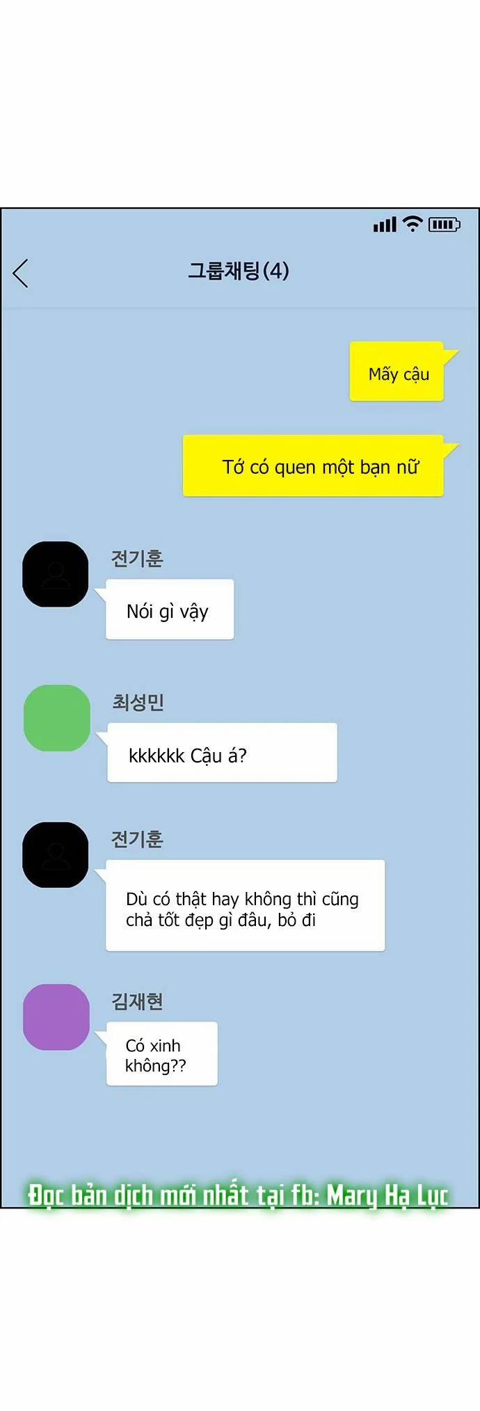 Vẻ Đẹp Đích Thực – True Beauty 230.1 trang 36