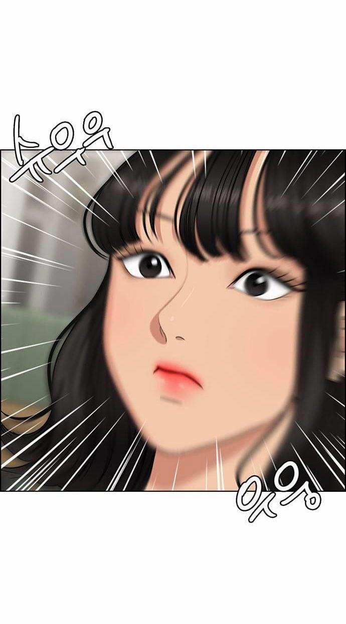 Vẻ Đẹp Đích Thực – True Beauty 231.1 trang 10