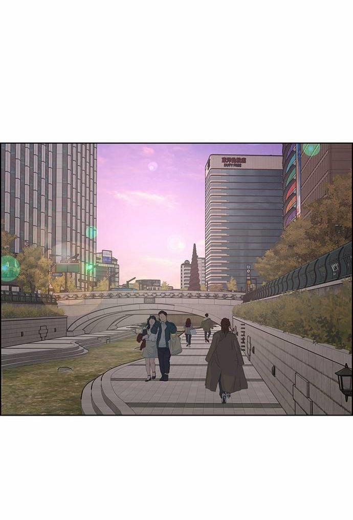 Vẻ Đẹp Đích Thực – True Beauty 231.1 trang 40