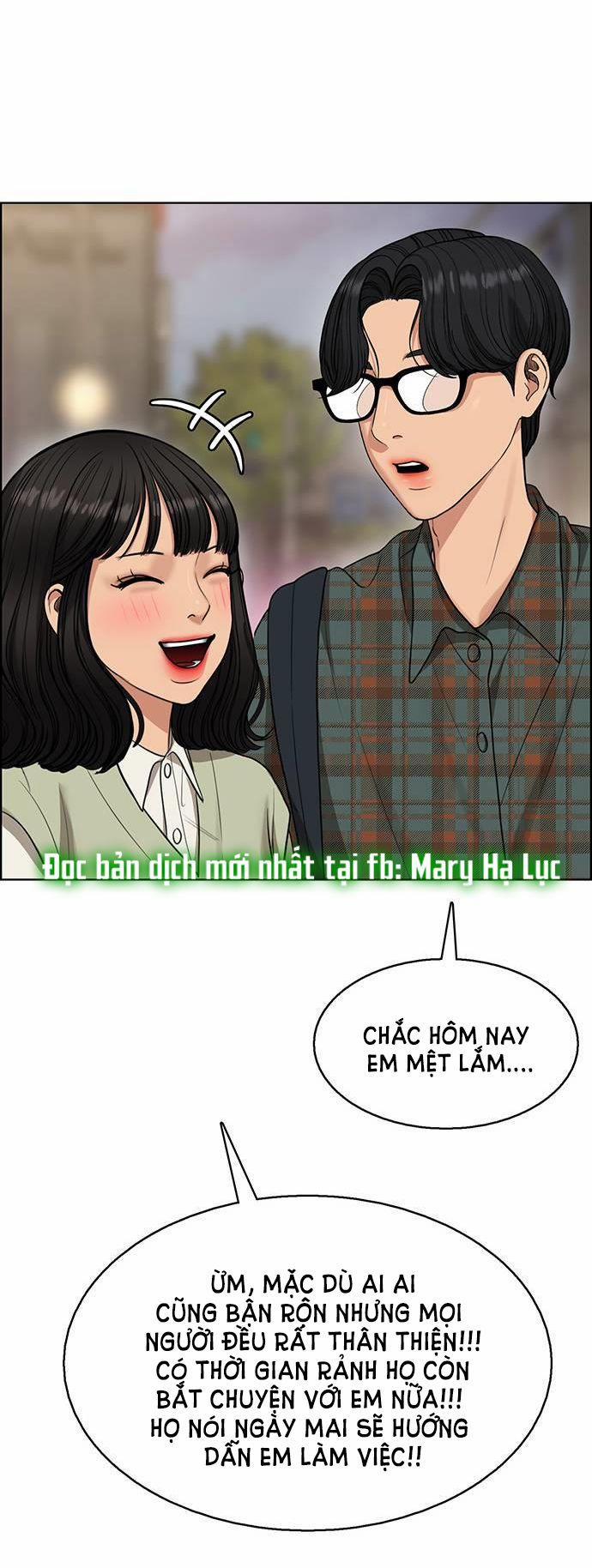 Vẻ Đẹp Đích Thực – True Beauty 232.2 trang 1