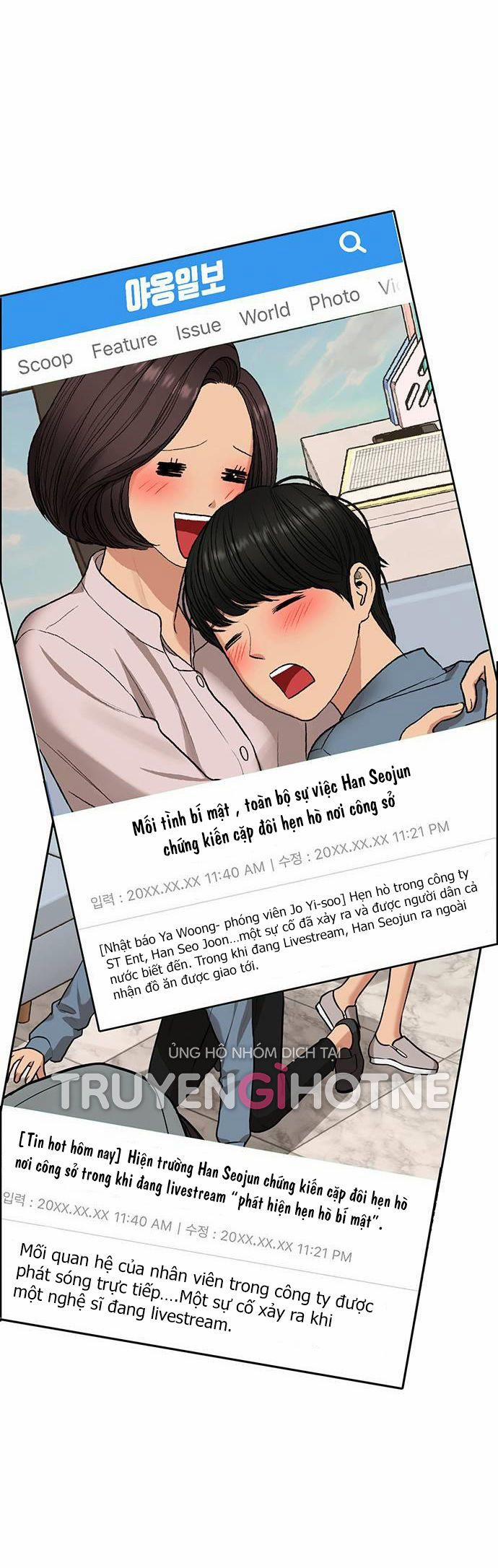 Vẻ Đẹp Đích Thực – True Beauty 232.2 trang 26