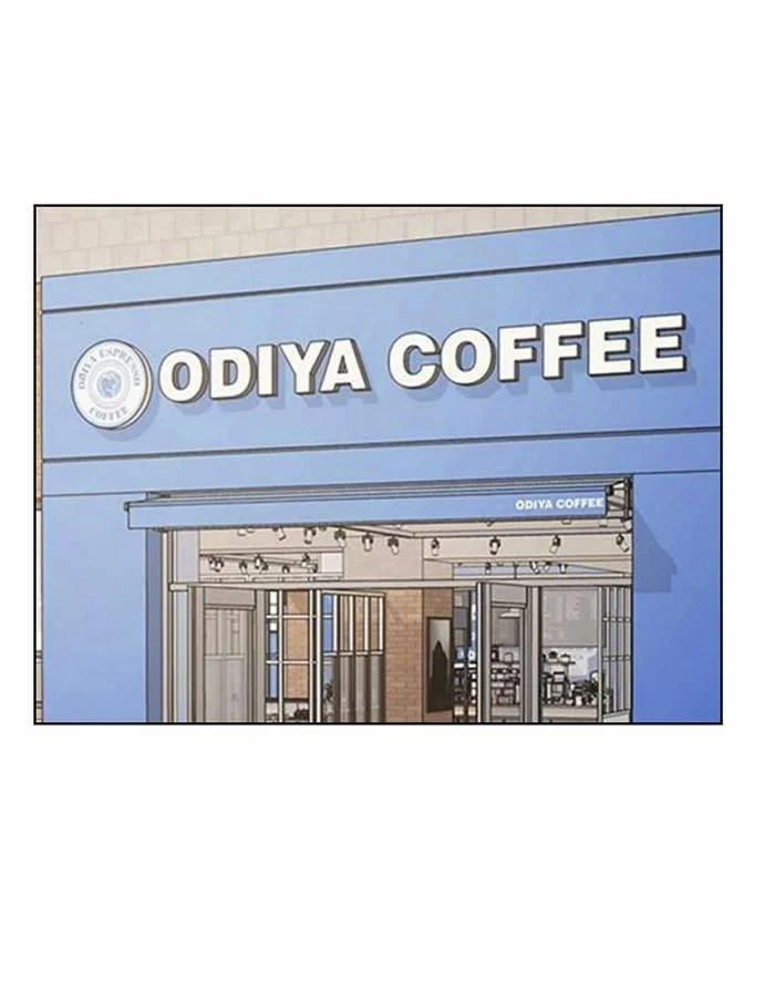 Vẻ Đẹp Đích Thực – True Beauty 232.2 trang 31