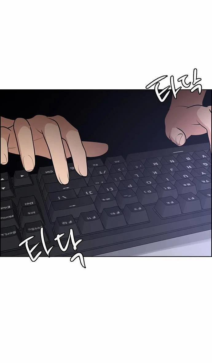 Vẻ Đẹp Đích Thực – True Beauty 233.2 trang 37