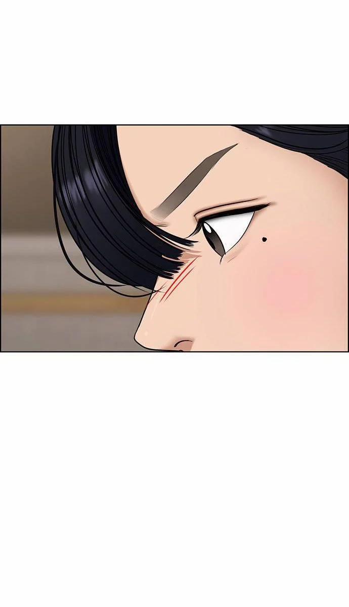 Vẻ Đẹp Đích Thực – True Beauty 234.2 trang 16