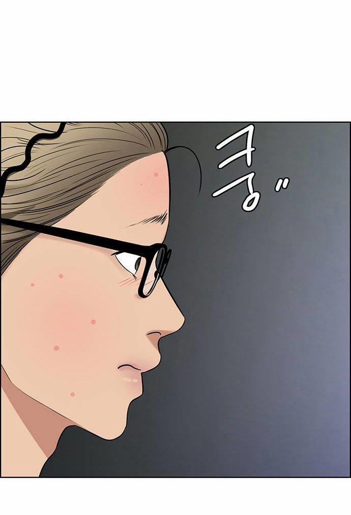 Vẻ Đẹp Đích Thực – True Beauty 235.1 trang 17