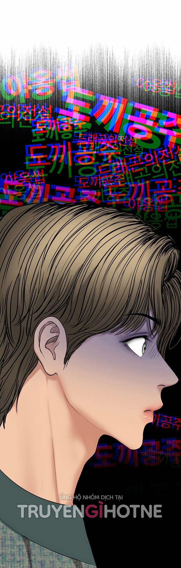 Vẻ Đẹp Đích Thực – True Beauty 235.1 trang 4