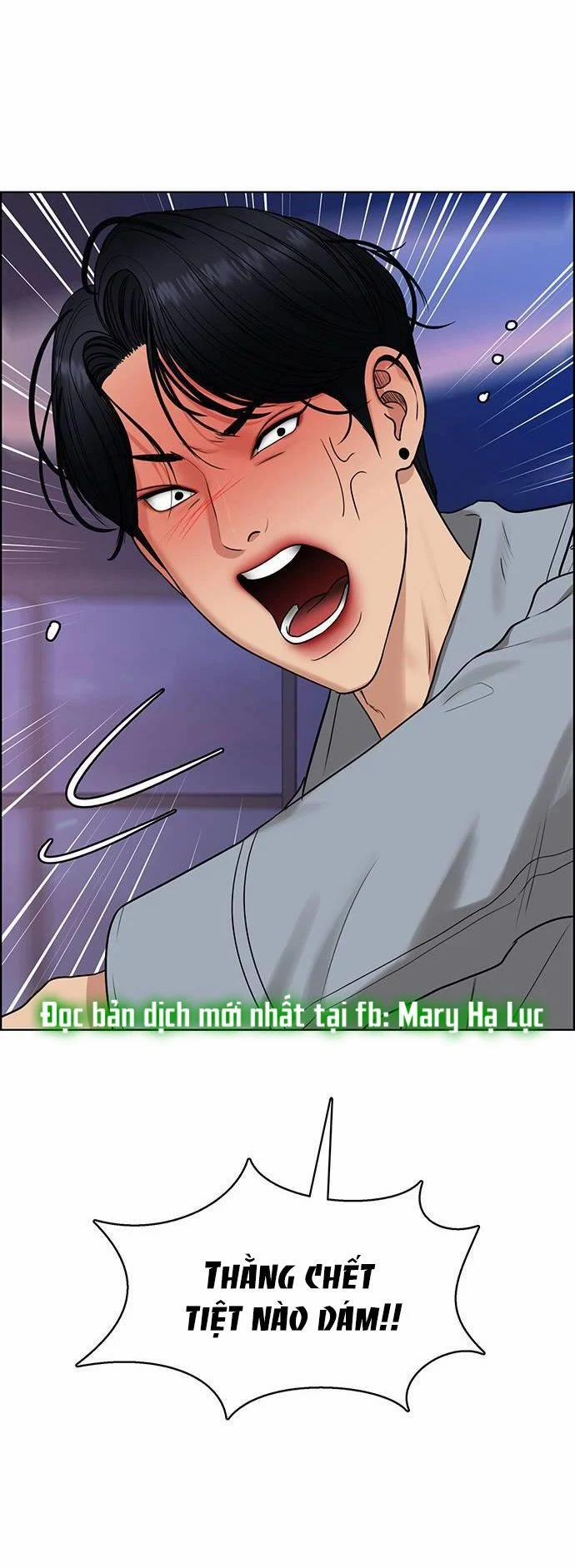 Vẻ Đẹp Đích Thực – True Beauty 235.2 trang 23