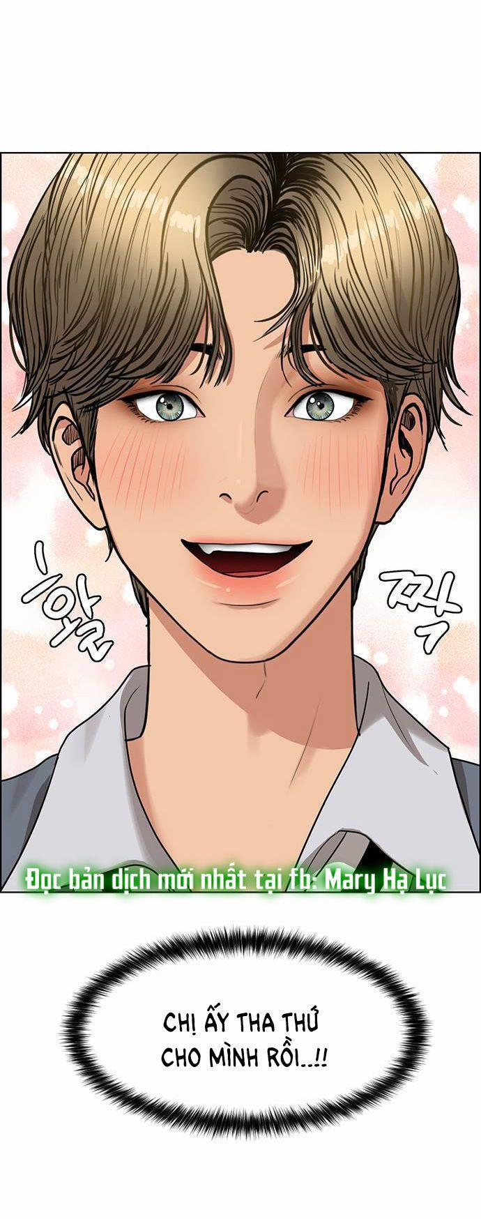 Vẻ Đẹp Đích Thực – True Beauty 236.1 trang 25