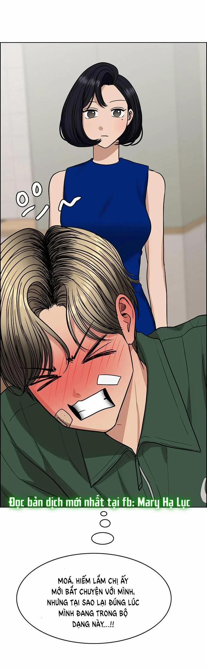 Vẻ Đẹp Đích Thực – True Beauty 236.1 trang 3