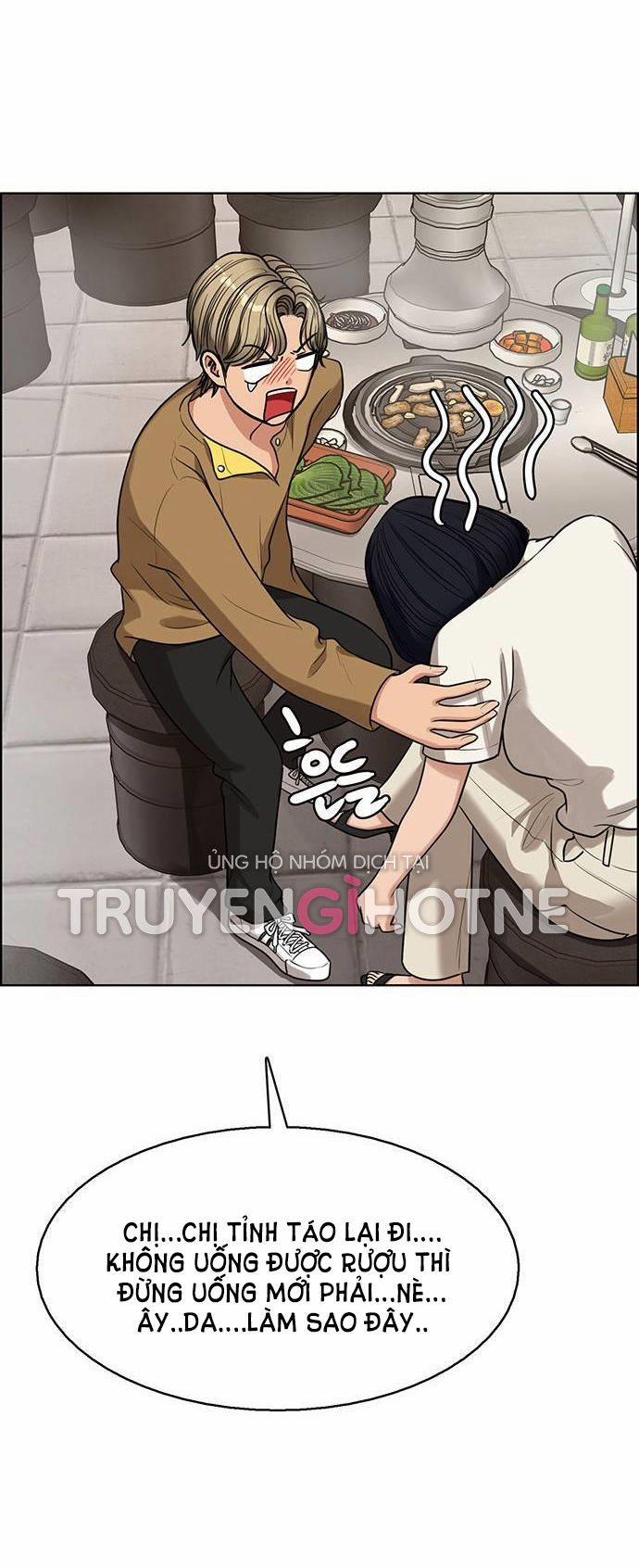 Vẻ Đẹp Đích Thực – True Beauty 236.2 trang 48