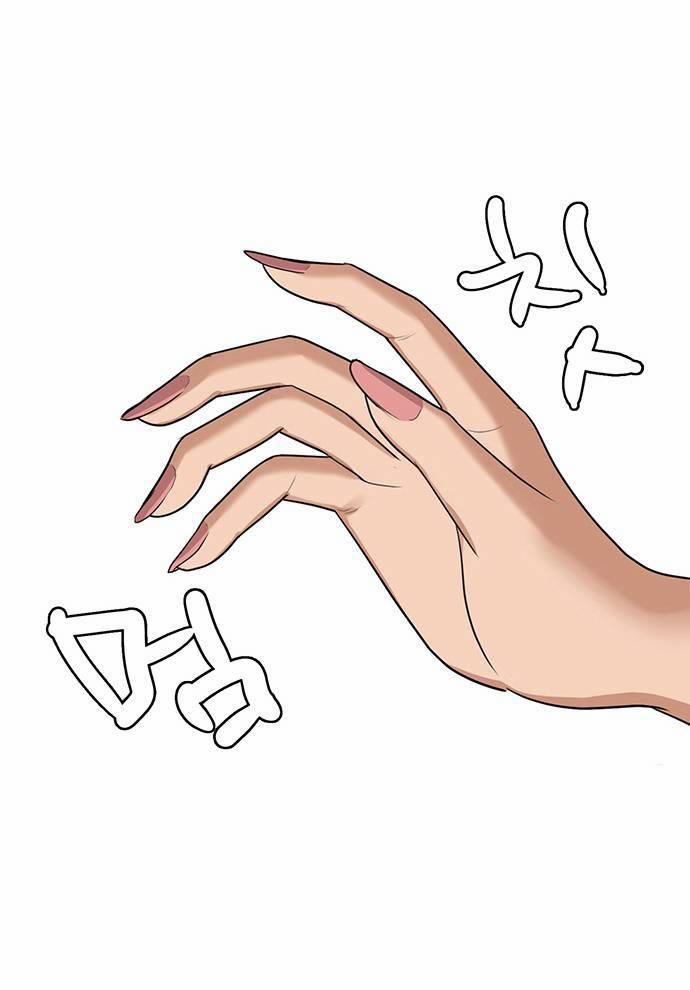 Vẻ Đẹp Đích Thực – True Beauty 237.1 trang 2