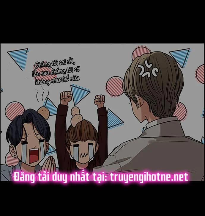 Vẻ Đẹp Đích Thực – True Beauty 237.1 trang 21