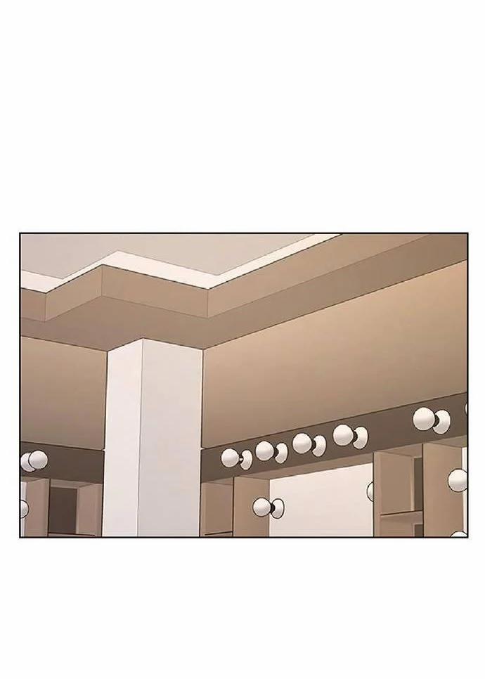 Vẻ Đẹp Đích Thực – True Beauty 237.1 trang 38