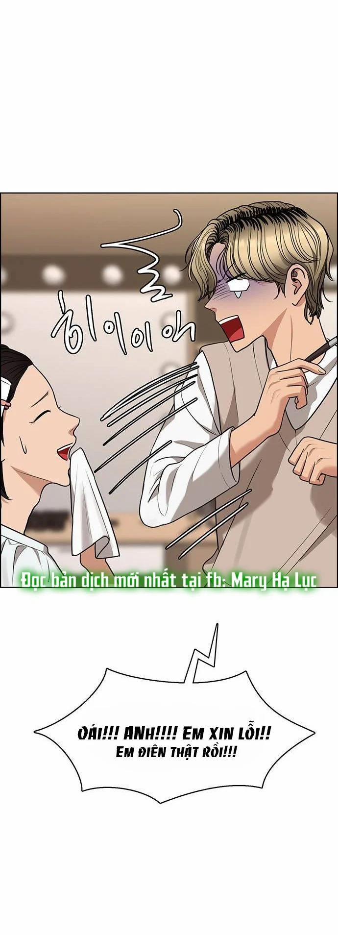 Vẻ Đẹp Đích Thực – True Beauty 237.1 trang 42